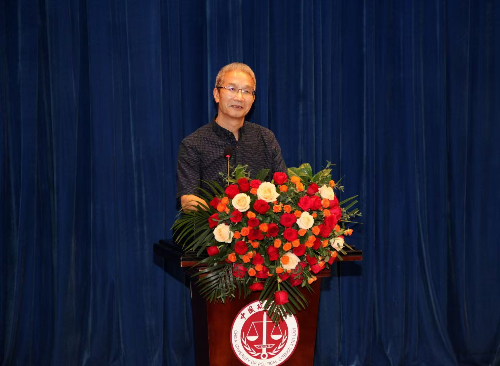 周小明：从五个视角探讨特殊需要信托未来方向